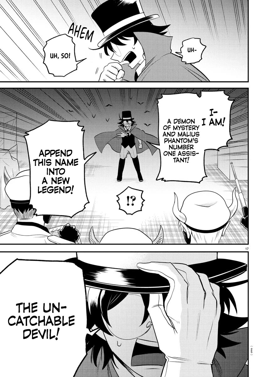 Mairimashita! Iruma-kun Chapter 398 page 17 - Chapter 398: Taking The Leap