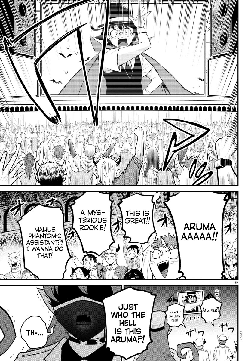 Mairimashita! Iruma-kun Chapter 398 page 19 - Chapter 398: Taking The Leap