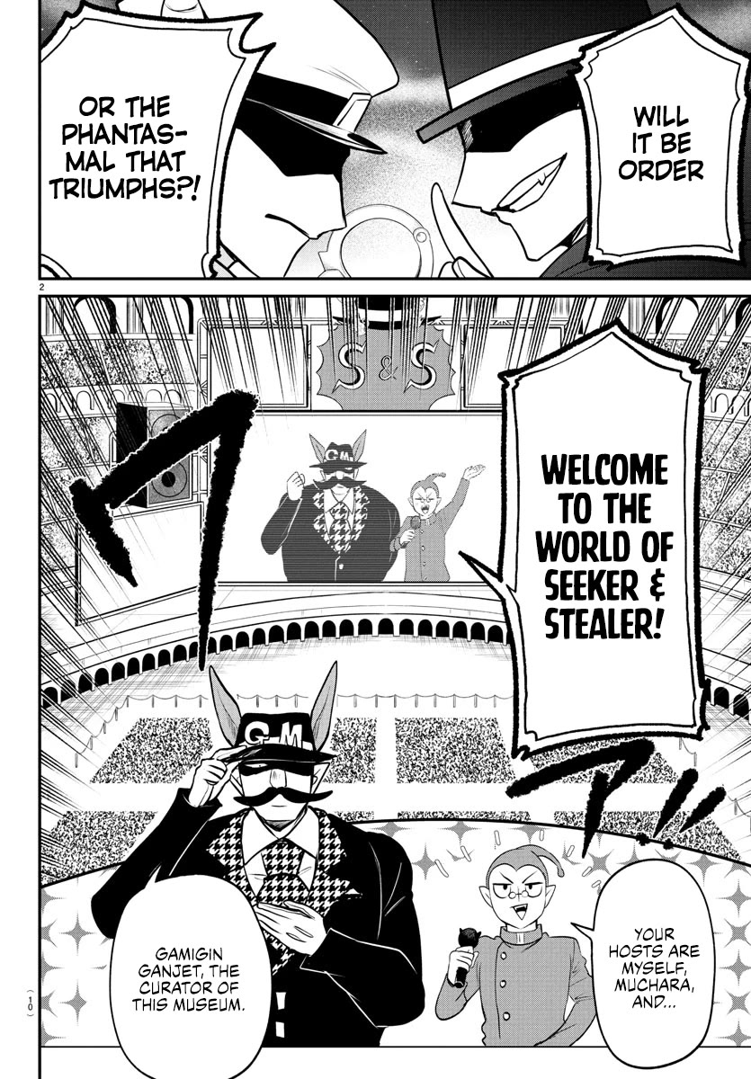 Mairimashita! Iruma-kun Chapter 398 page 3 - Chapter 398: Taking The Leap