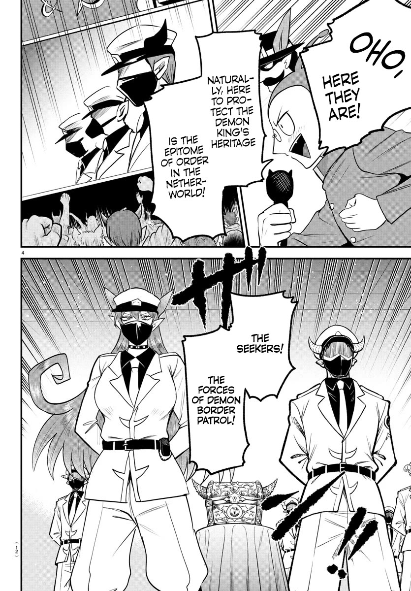Mairimashita! Iruma-kun Chapter 398 page 5 - Chapter 398: Taking The Leap