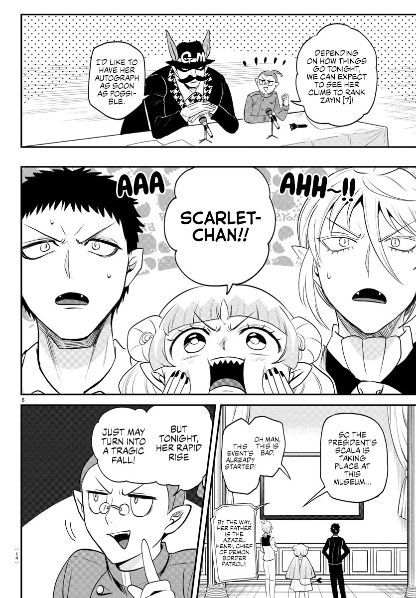 Mairimashita! Iruma-kun Chapter 398 page 7 - Chapter 398: Taking The Leap