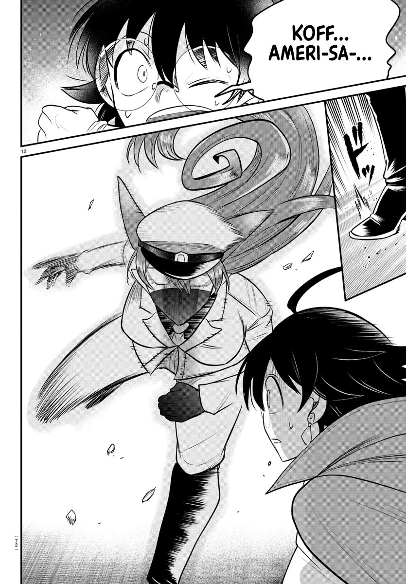 Mairimashita! Iruma-kun Chapter 399 page 10 - Chapter 399: Prepared For It