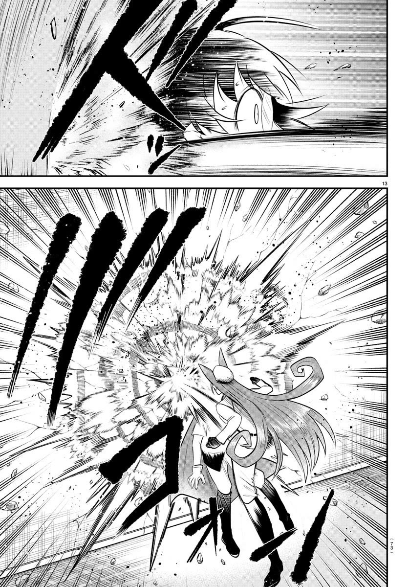 Mairimashita! Iruma-kun Chapter 399 page 11 - Chapter 399: Prepared For It