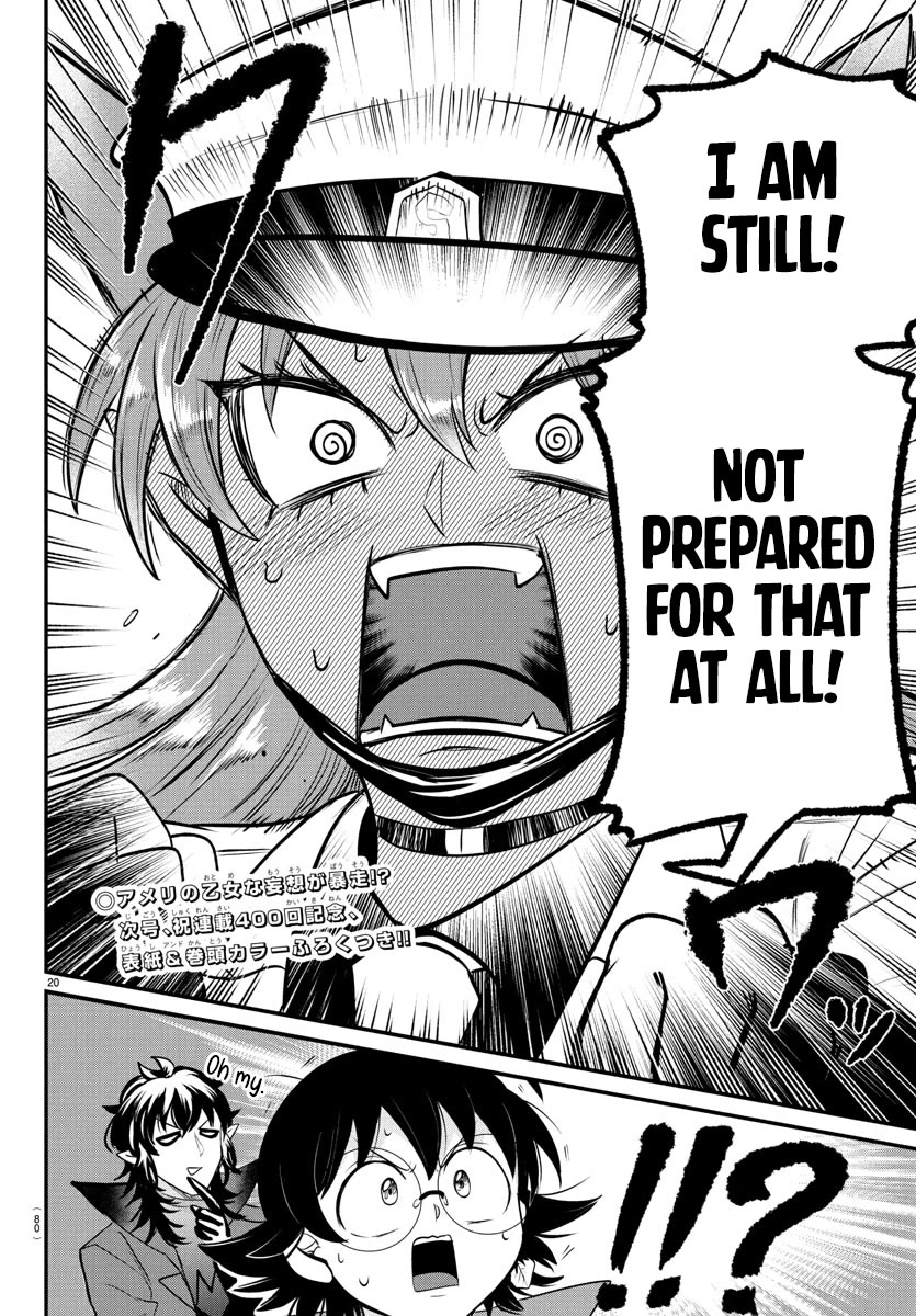 Mairimashita! Iruma-kun Chapter 399 page 18 - Chapter 399: Prepared For It