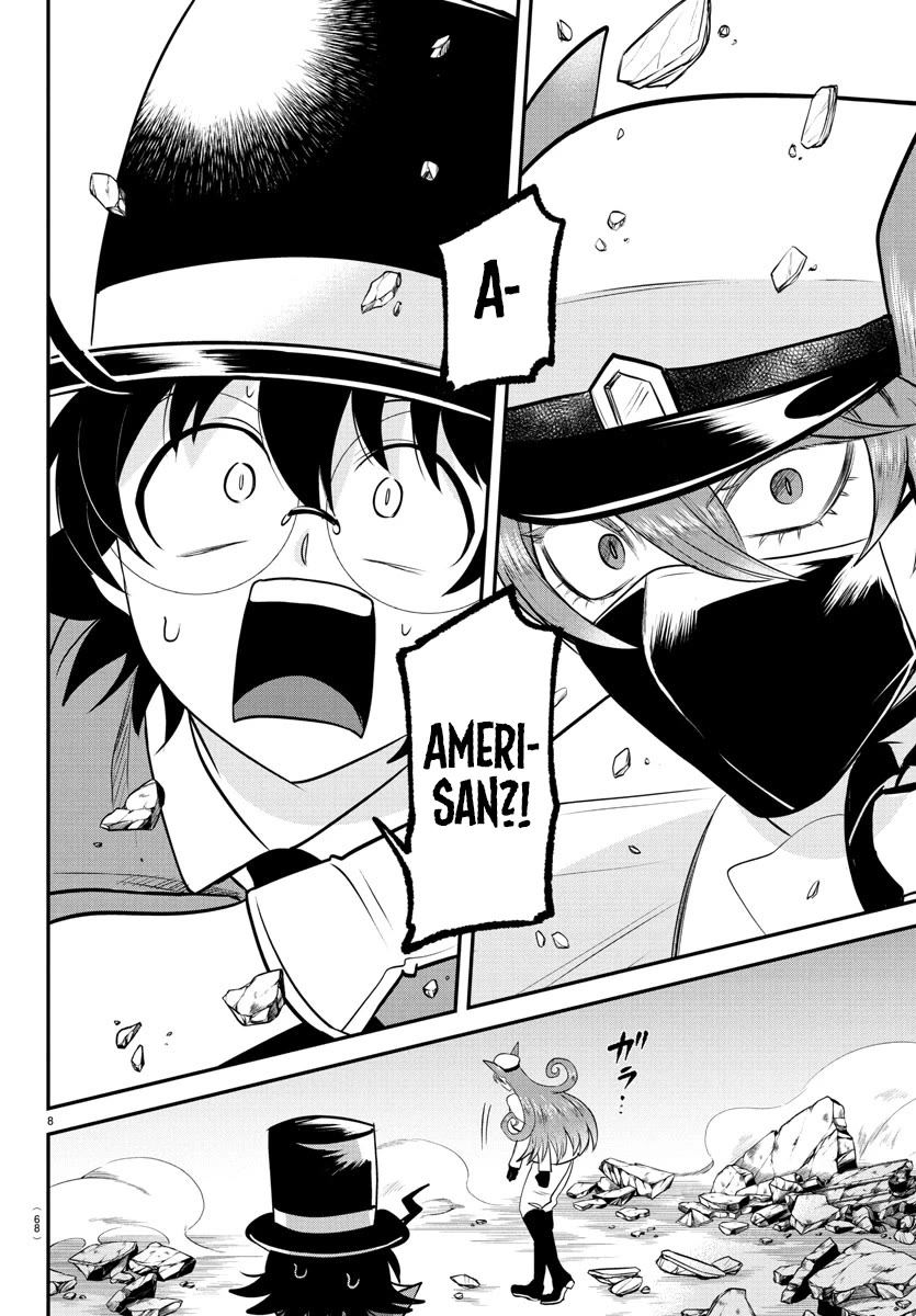 Mairimashita! Iruma-kun Chapter 399 page 7 - Chapter 399: Prepared For It