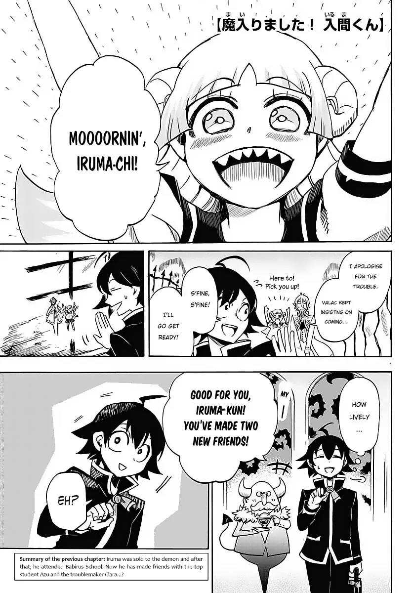 Mairimashita! Iruma-kun Chapter 4 page 2 - Chapter 4: Friends With Demons