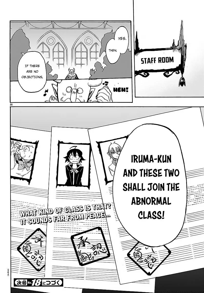 Mairimashita! Iruma-kun Chapter 4 page 20 - Chapter 4: Friends With Demons