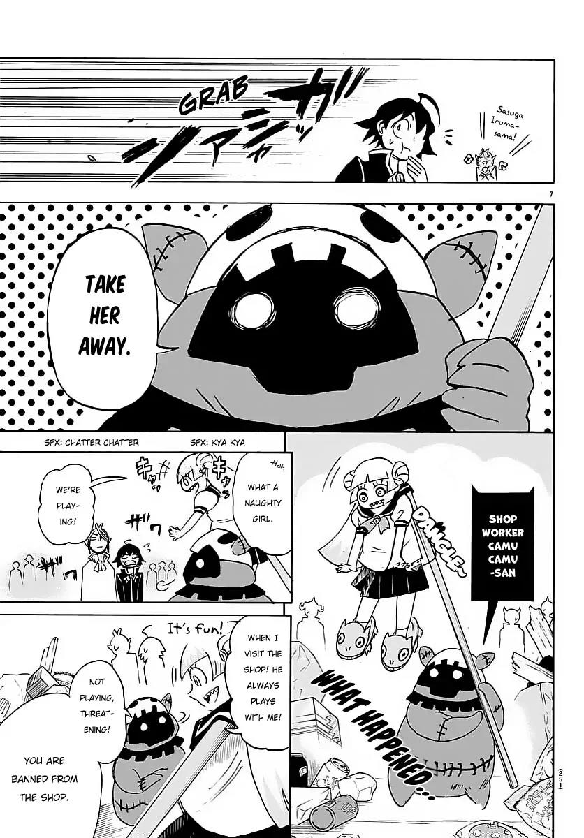 Mairimashita! Iruma-kun Chapter 4 page 8 - Chapter 4: Friends With Demons