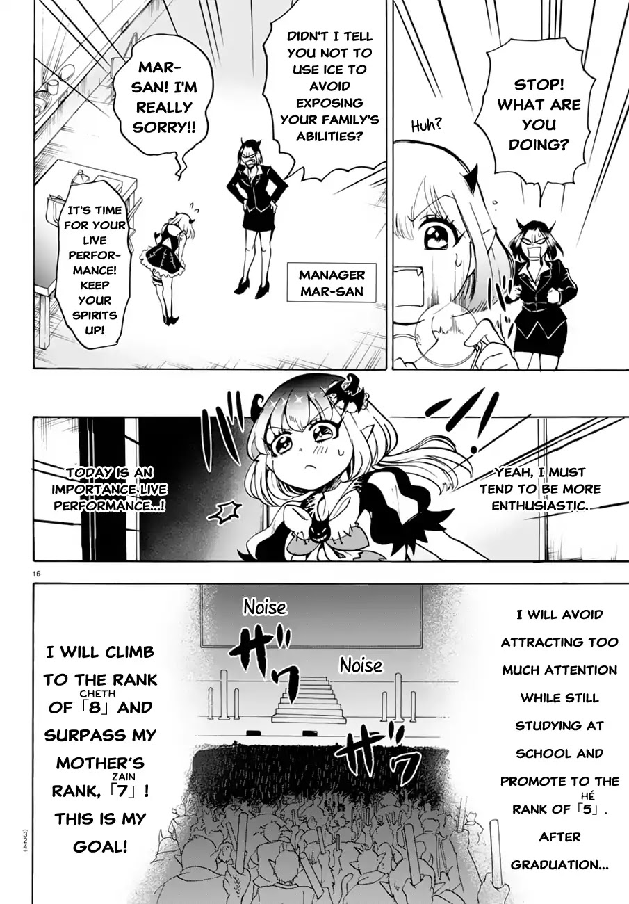 Mairimashita! Iruma-kun Chapter 40 page 16 - Chapter 40: Akudol Kuromu-chan