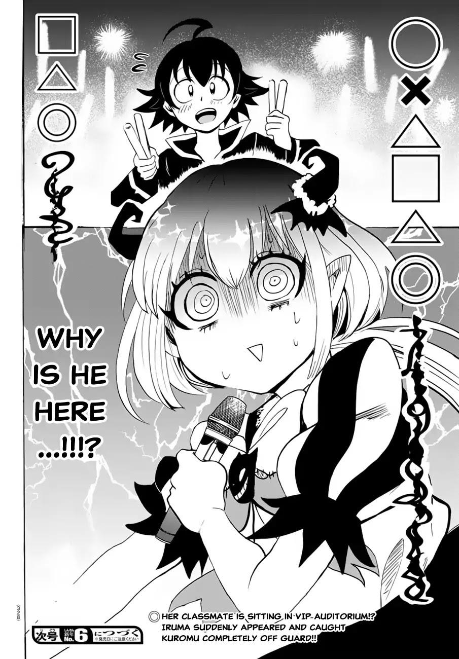 Mairimashita! Iruma-kun Chapter 40 page 19 - Chapter 40: Akudol Kuromu-chan