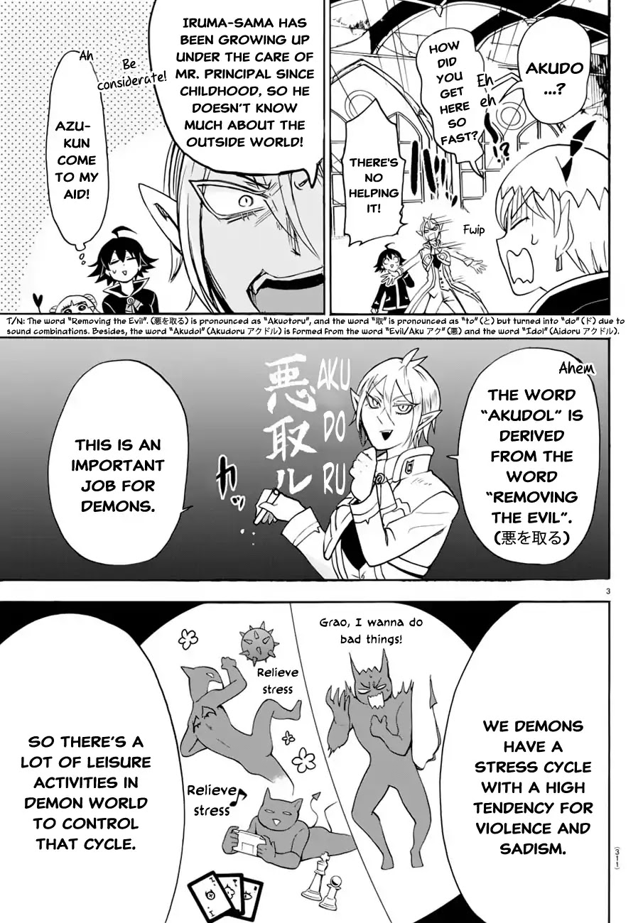 Mairimashita! Iruma-kun Chapter 40 page 4 - Chapter 40: Akudol Kuromu-chan