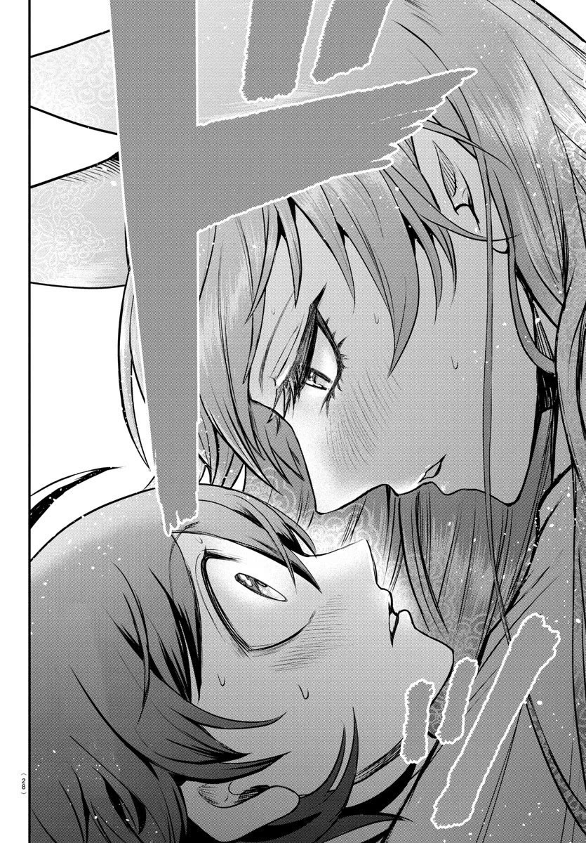 Mairimashita! Iruma-kun Chapter 400 page 20 - Chapter 400: If I Catch You