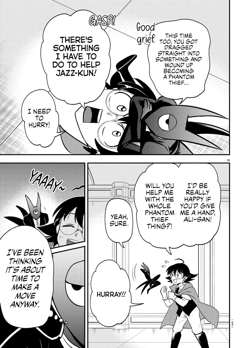Mairimashita! Iruma-kun Chapter 401 page 19 - Chapter 401: Much Left Unsaid