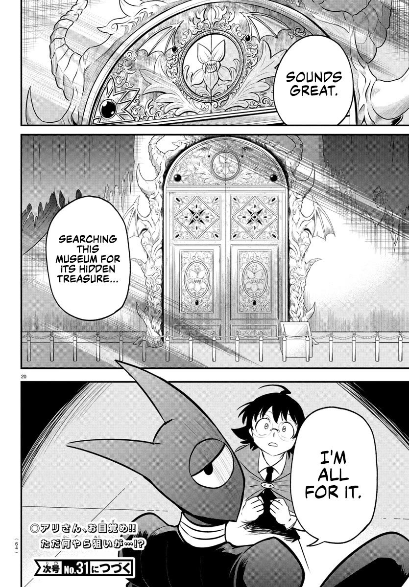 Mairimashita! Iruma-kun Chapter 401 page 20 - Chapter 401: Much Left Unsaid