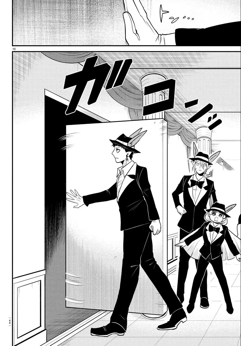 Mairimashita! Iruma-kun Chapter 402 page 10 - Chapter 402: All Present