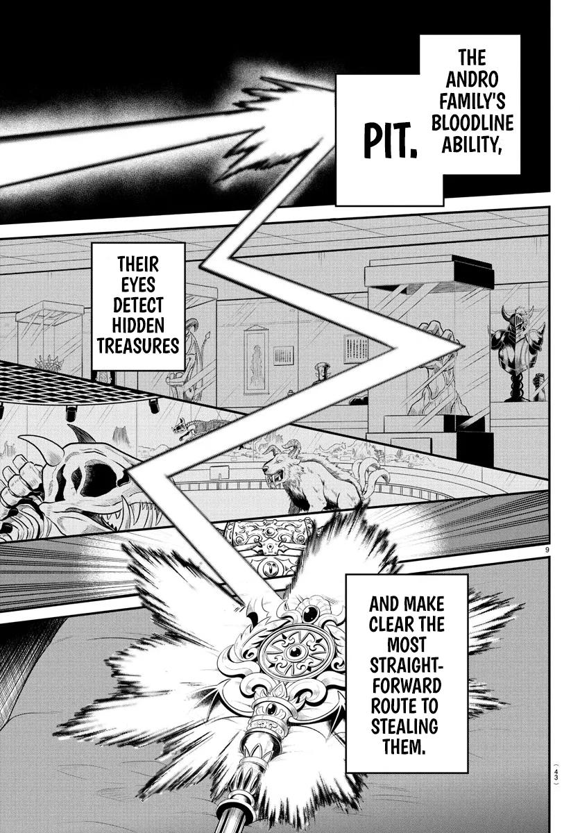 Mairimashita! Iruma-kun Chapter 402 page 9 - Chapter 402: All Present