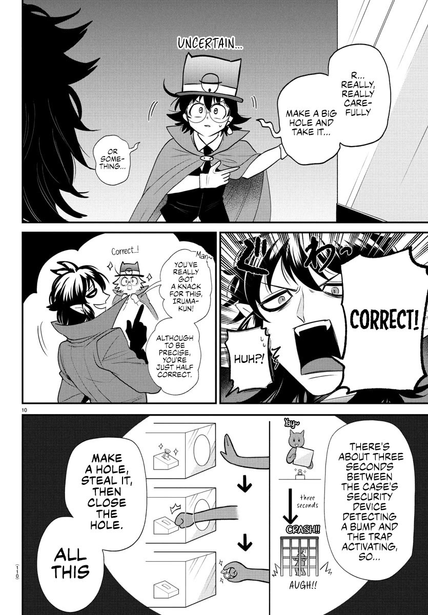Mairimashita! Iruma-kun Chapter 403 page 10 - Chapter 403: A Thrilling First-Time Experience.