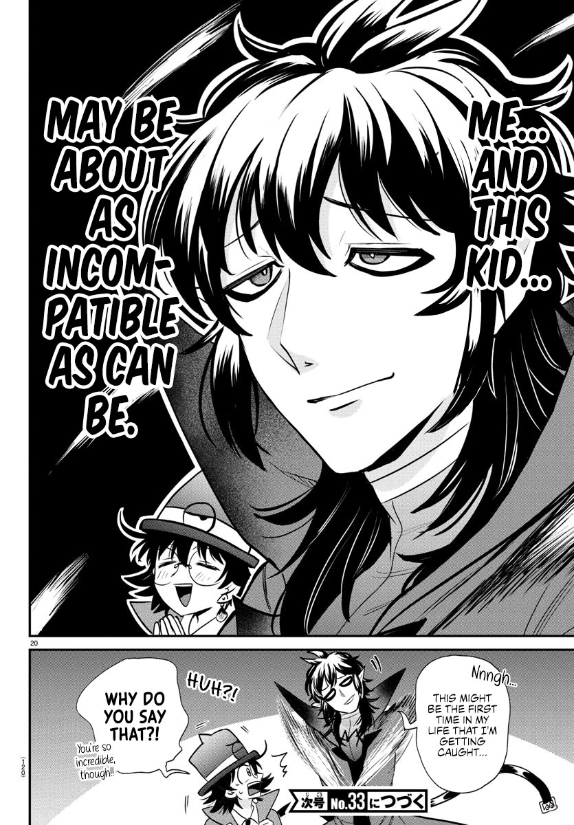 Mairimashita! Iruma-kun Chapter 403 page 19 - Chapter 403: A Thrilling First-Time Experience.