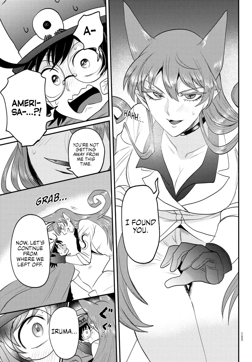 Mairimashita! Iruma-kun Chapter 403 page 3 - Chapter 403: A Thrilling First-Time Experience.
