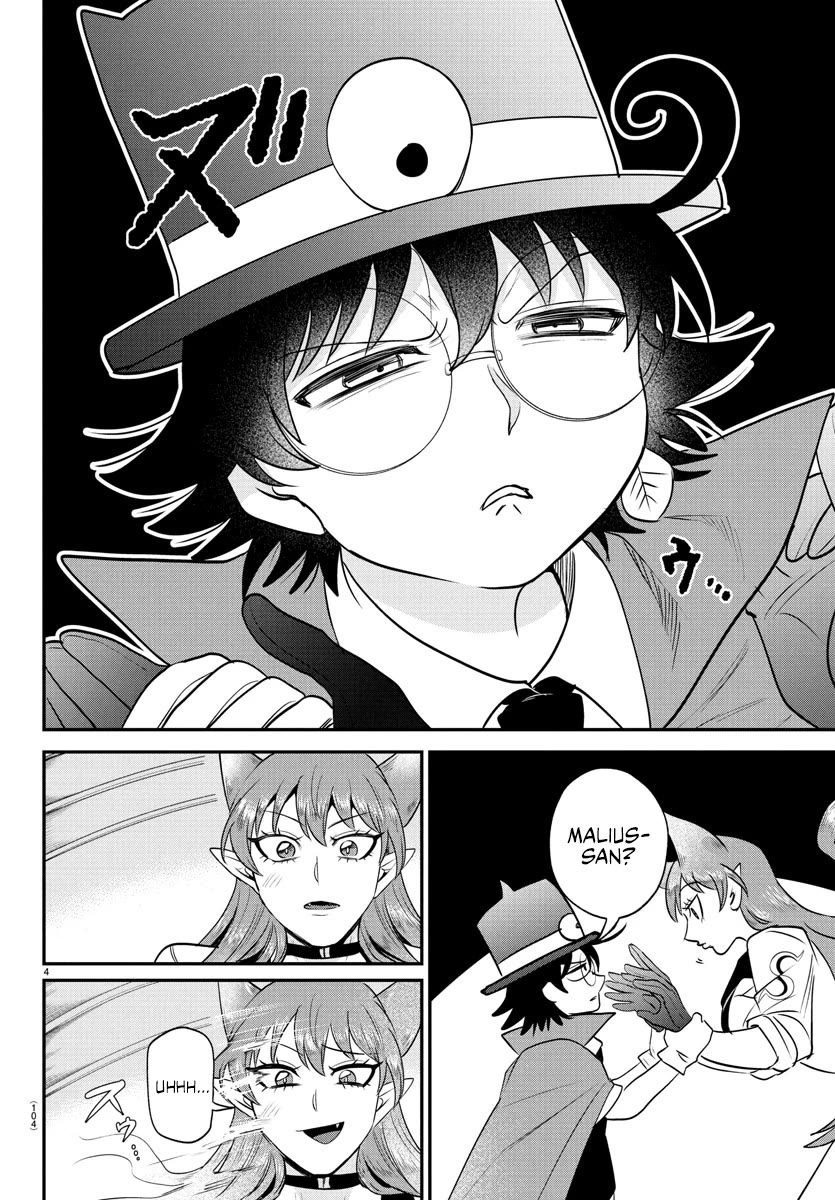 Mairimashita! Iruma-kun Chapter 403 page 4 - Chapter 403: A Thrilling First-Time Experience.