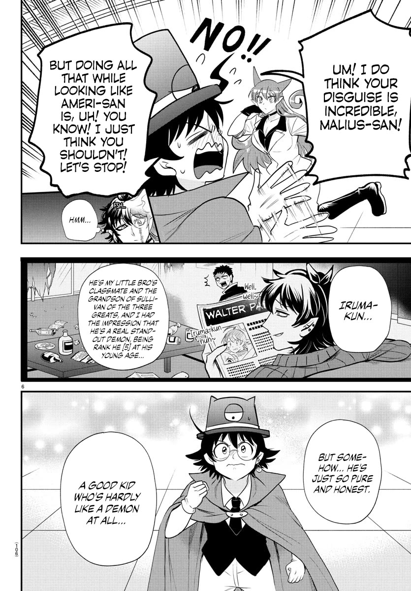 Mairimashita! Iruma-kun Chapter 403 page 6 - Chapter 403: A Thrilling First-Time Experience.