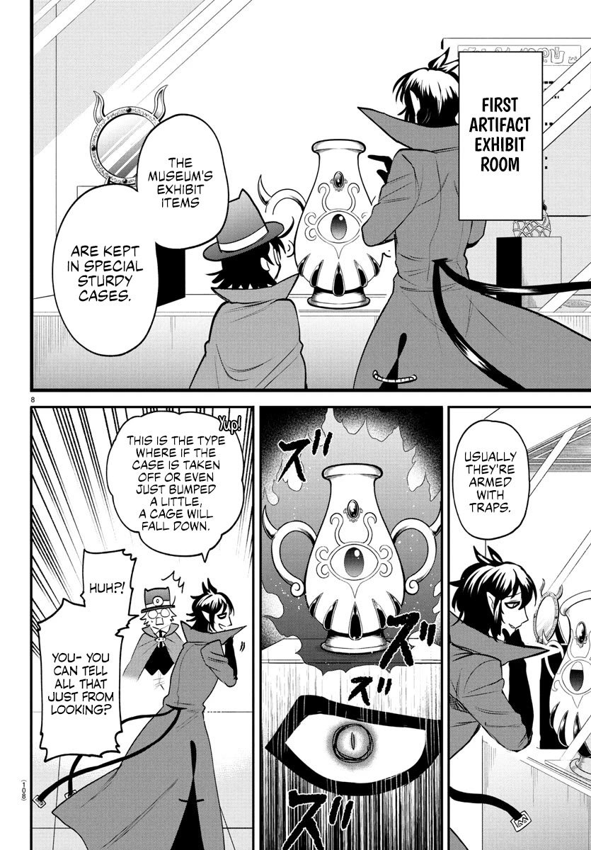 Mairimashita! Iruma-kun Chapter 403 page 8 - Chapter 403: A Thrilling First-Time Experience.