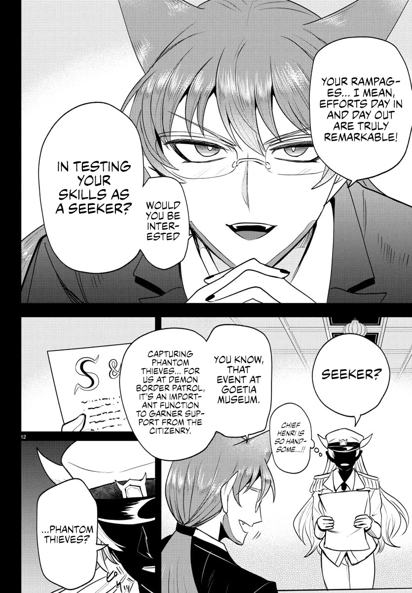 Mairimashita! Iruma-kun Chapter 404 page 12 - Chapter 404: You Who Take Everything Away