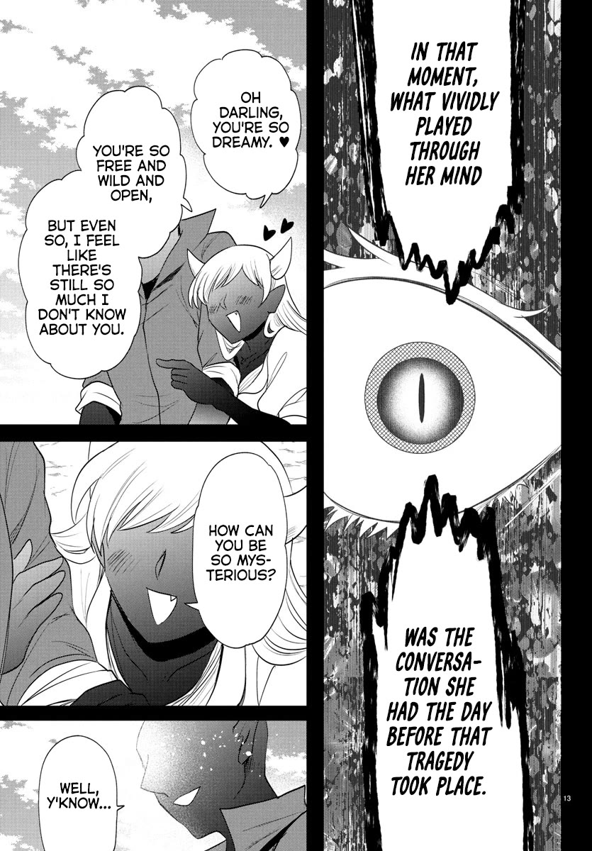 Mairimashita! Iruma-kun Chapter 404 page 13 - Chapter 404: You Who Take Everything Away