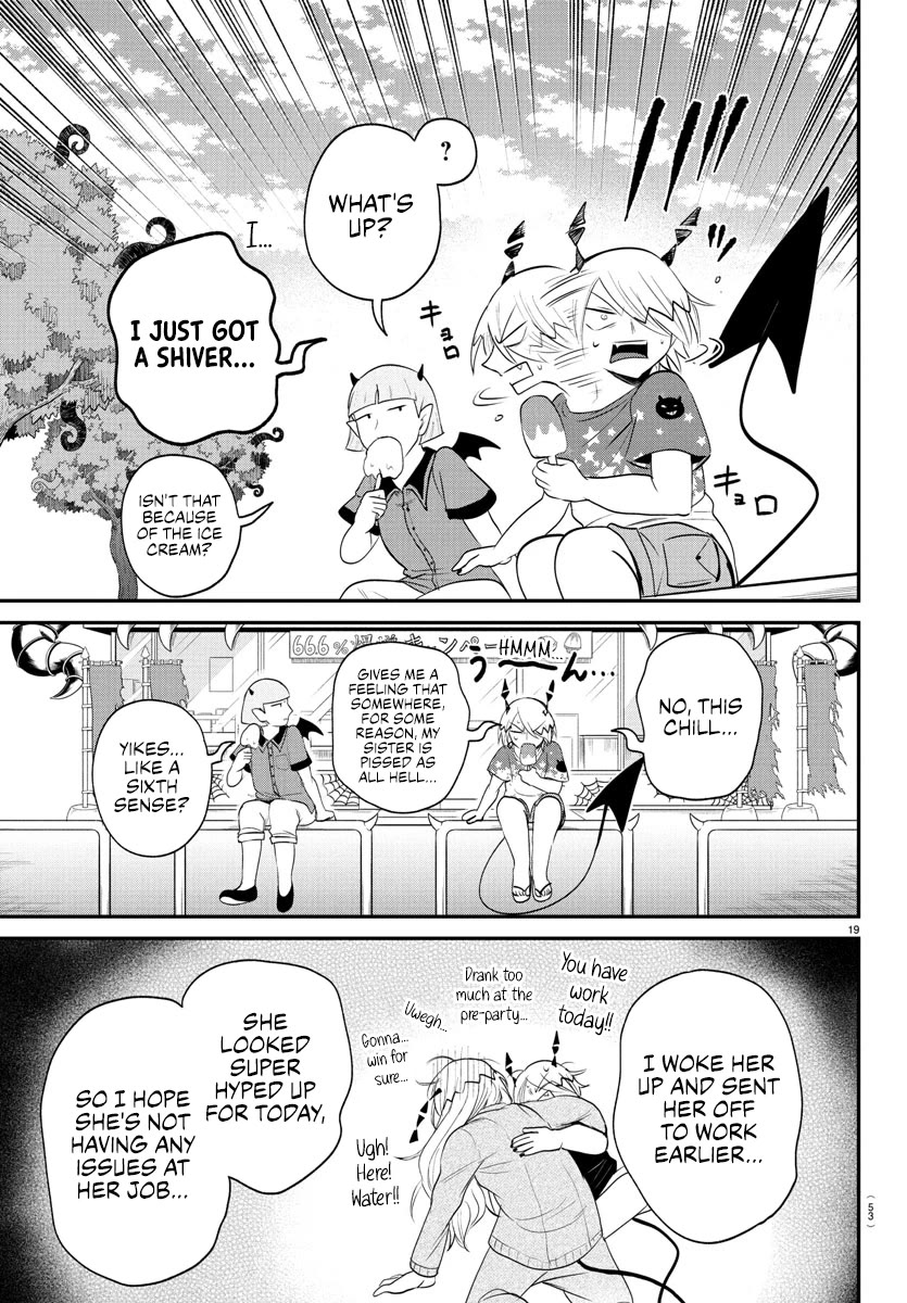 Mairimashita! Iruma-kun Chapter 404 page 18 - Chapter 404: You Who Take Everything Away