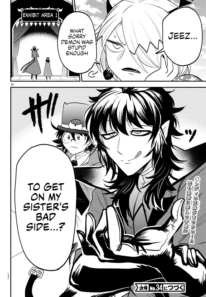 Mairimashita! Iruma-kun Chapter 404 page 19 - Chapter 404: You Who Take Everything Away