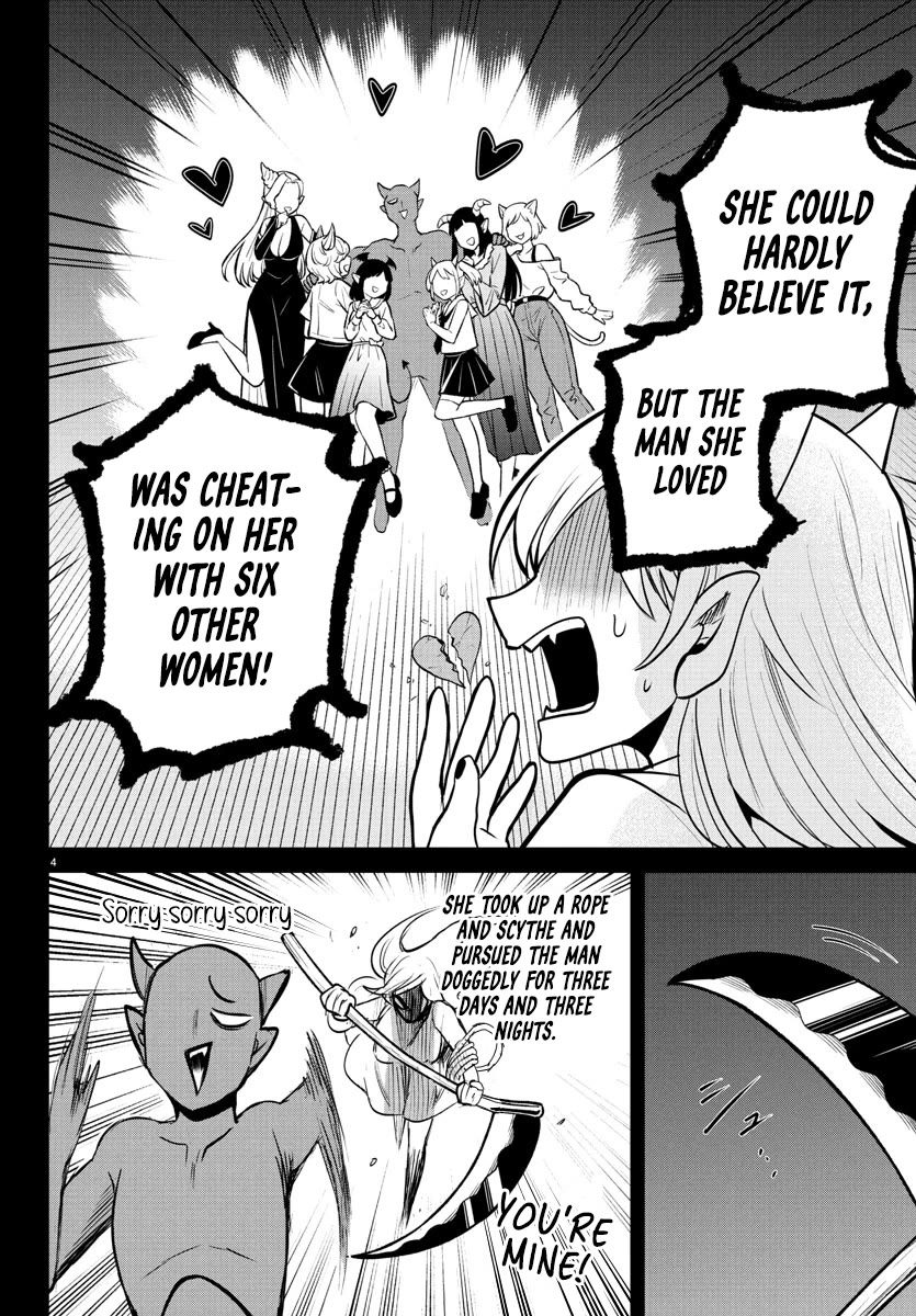 Mairimashita! Iruma-kun Chapter 404 page 4 - Chapter 404: You Who Take Everything Away