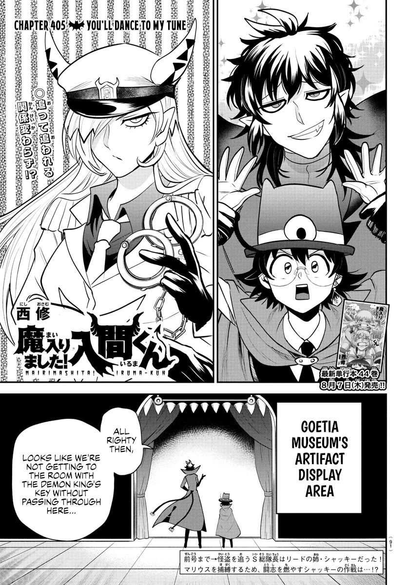 Mairimashita! Iruma-kun Chapter 405 page 1 - Chapter 405: You'll Dance to My Tune