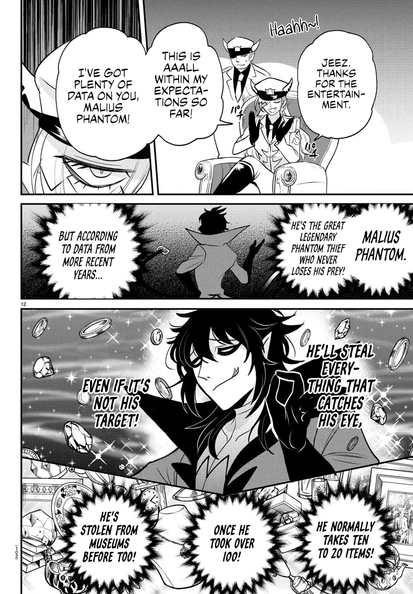 Mairimashita! Iruma-kun Chapter 405 page 11 - Chapter 405: You'll Dance to My Tune
