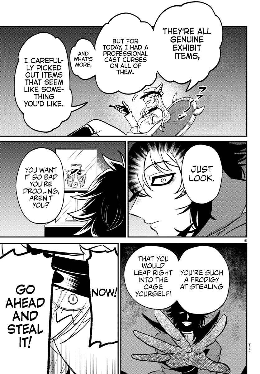 Mairimashita! Iruma-kun Chapter 405 page 14 - Chapter 405: You'll Dance to My Tune