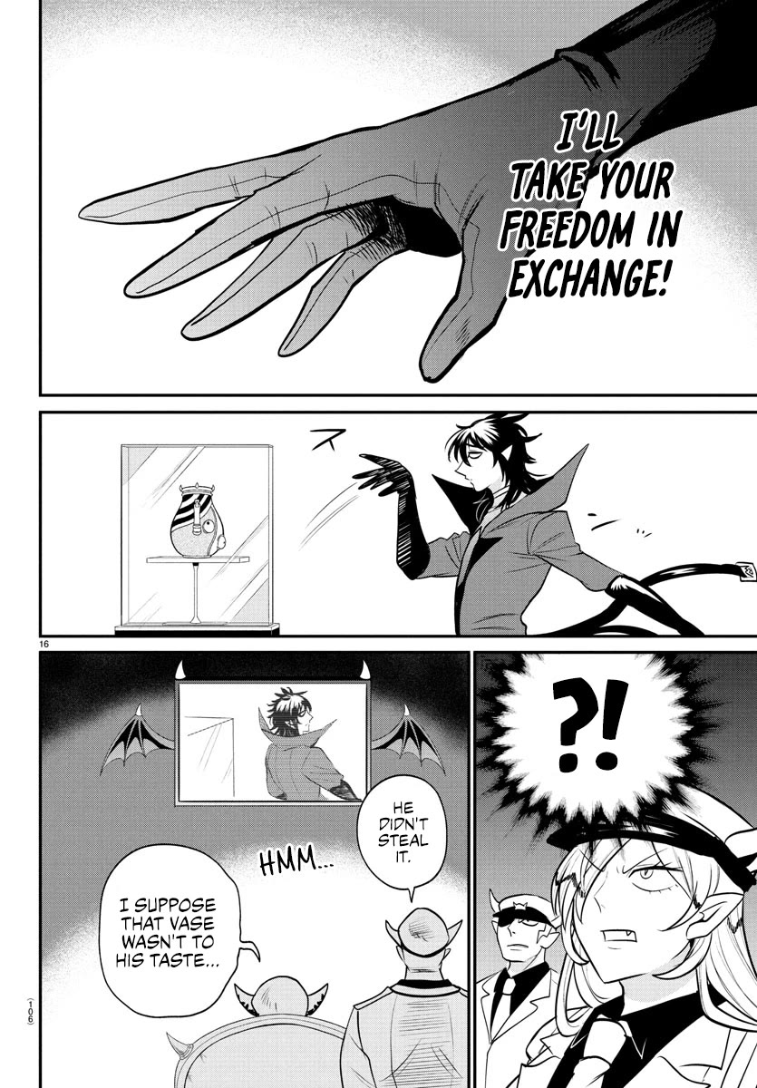 Mairimashita! Iruma-kun Chapter 405 page 15 - Chapter 405: You'll Dance to My Tune