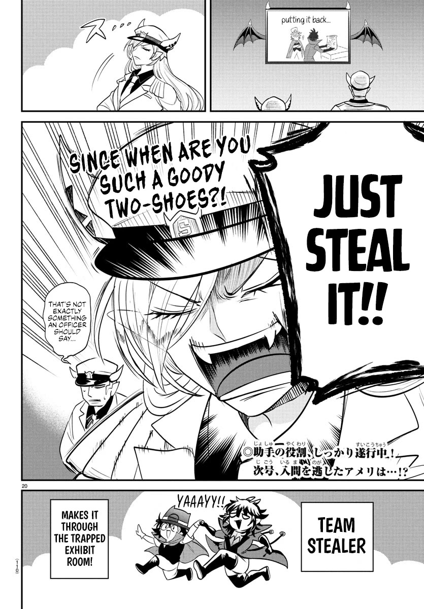 Mairimashita! Iruma-kun Chapter 405 page 19 - Chapter 405: You'll Dance to My Tune
