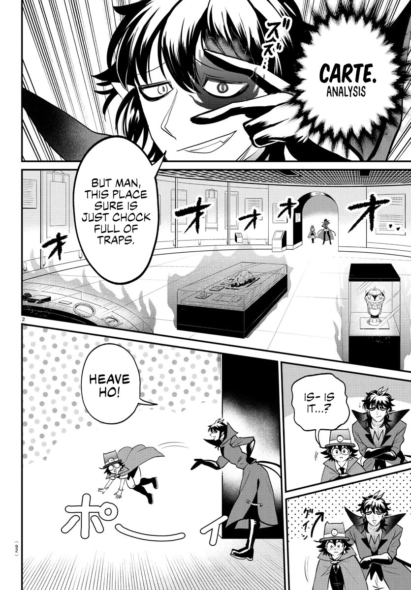 Mairimashita! Iruma-kun Chapter 405 page 2 - Chapter 405: You'll Dance to My Tune