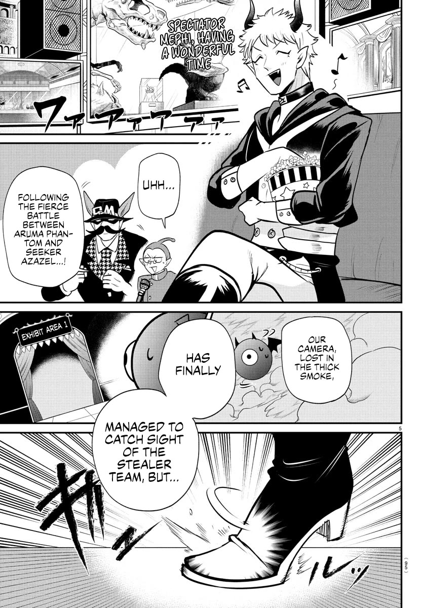 Mairimashita! Iruma-kun Chapter 405 page 5 - Chapter 405: You'll Dance to My Tune