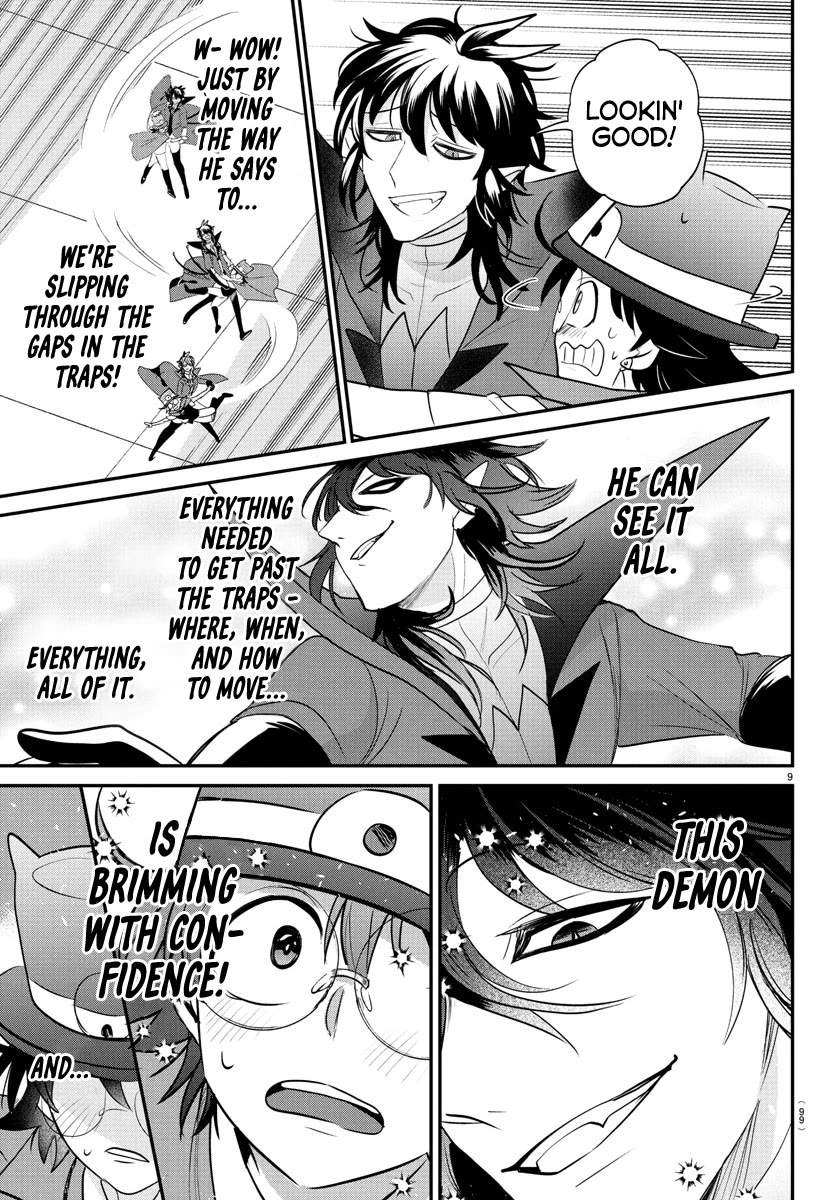 Mairimashita! Iruma-kun Chapter 405 page 8 - Chapter 405: You'll Dance to My Tune