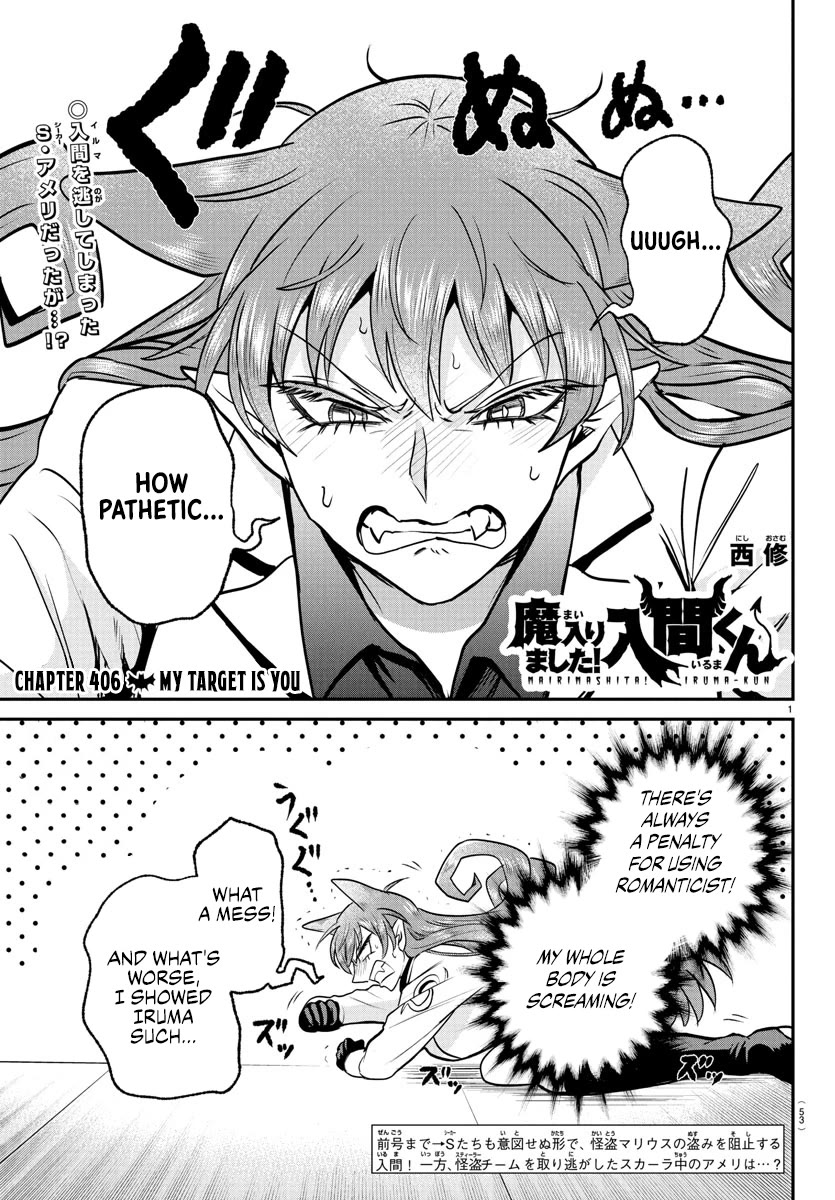 Mairimashita! Iruma-kun Chapter 406 page 1 - Chapter 406: My Target is You