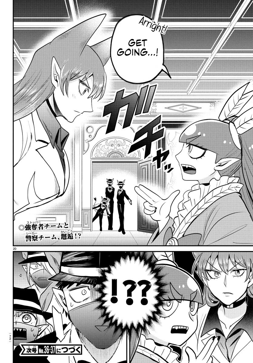 Mairimashita! Iruma-kun Chapter 406 page 19 - Chapter 406: My Target is You