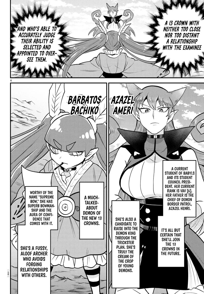 Mairimashita! Iruma-kun Chapter 406 page 5 - Chapter 406: My Target is You