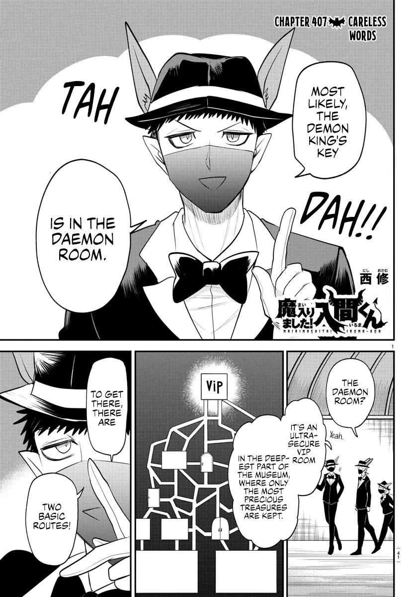 Mairimashita! Iruma-kun Chapter 407 page 1 - Chapter 407: Careless Words