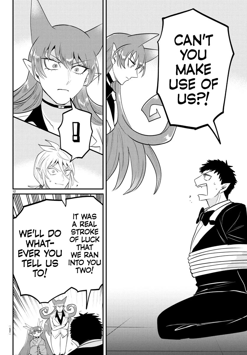 Mairimashita! Iruma-kun Chapter 407 page 12 - Chapter 407: Careless Words
