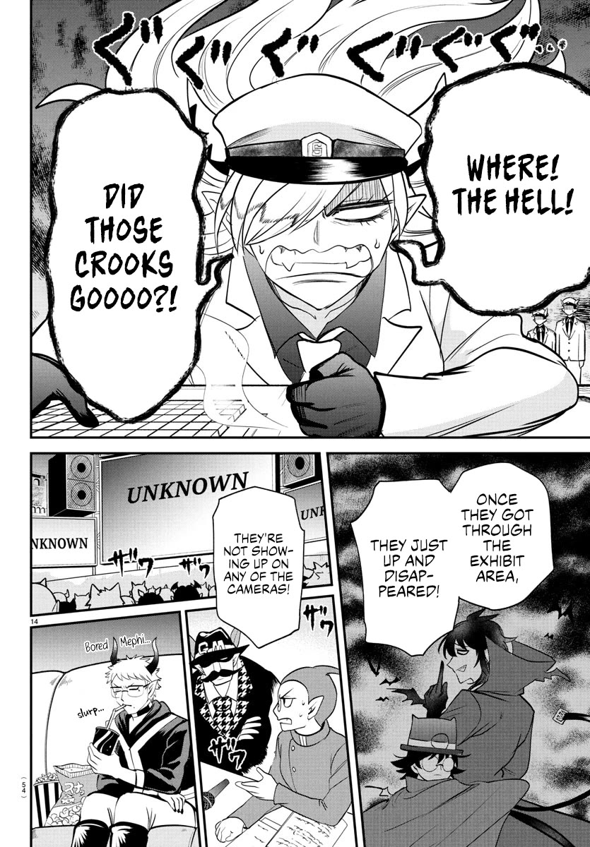 Mairimashita! Iruma-kun Chapter 407 page 14 - Chapter 407: Careless Words