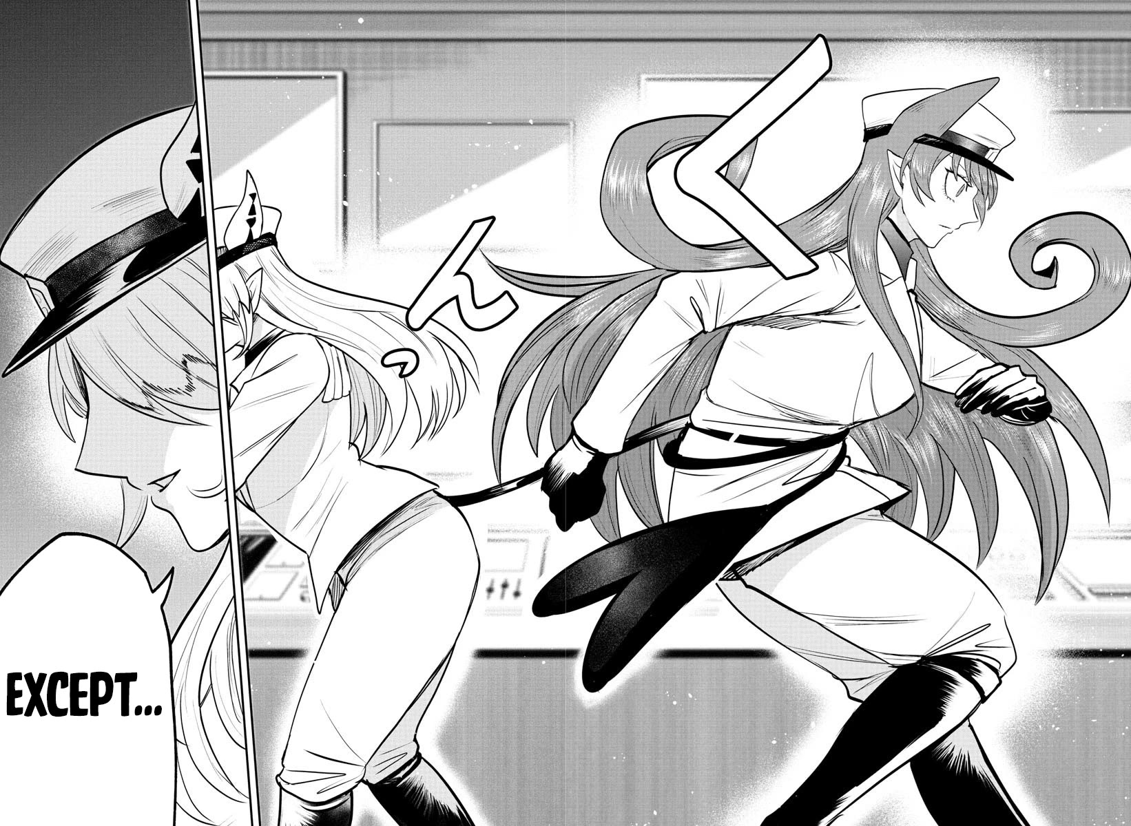 Mairimashita! Iruma-kun Chapter 407 page 18 - Chapter 407: Careless Words