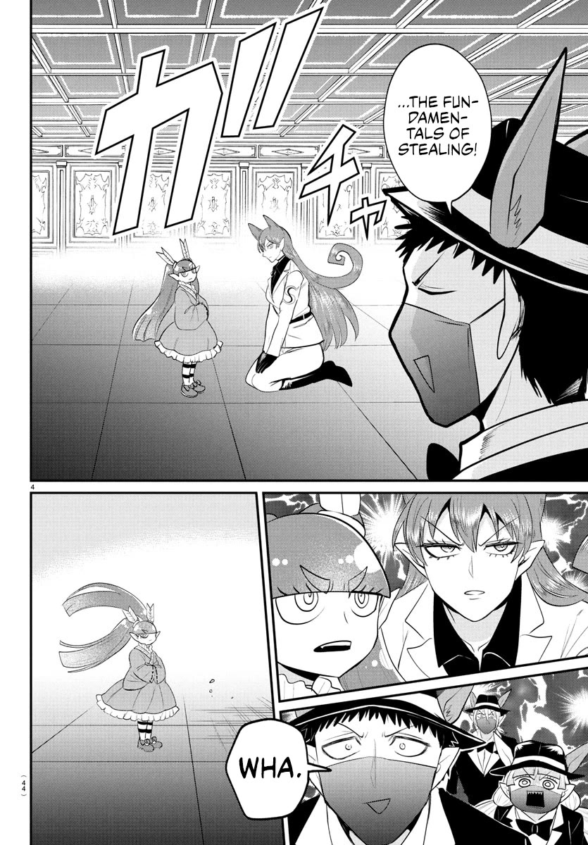 Mairimashita! Iruma-kun Chapter 407 page 4 - Chapter 407: Careless Words