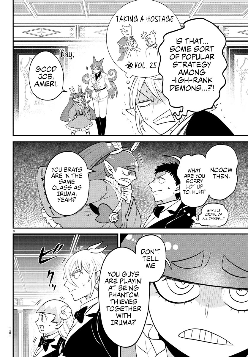 Mairimashita! Iruma-kun Chapter 407 page 8 - Chapter 407: Careless Words