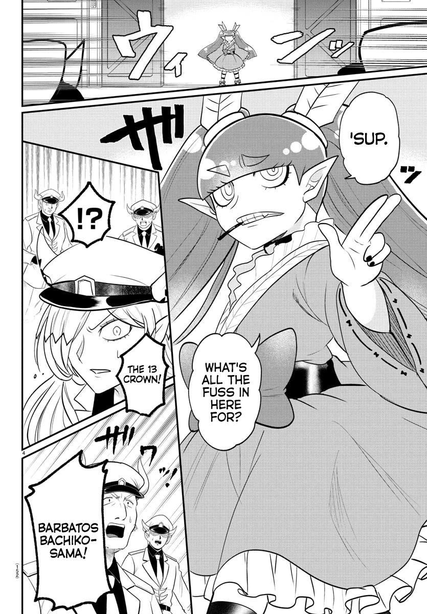 Mairimashita! Iruma-kun Chapter 408 page 4 - Chapter 408: Face-to-Face