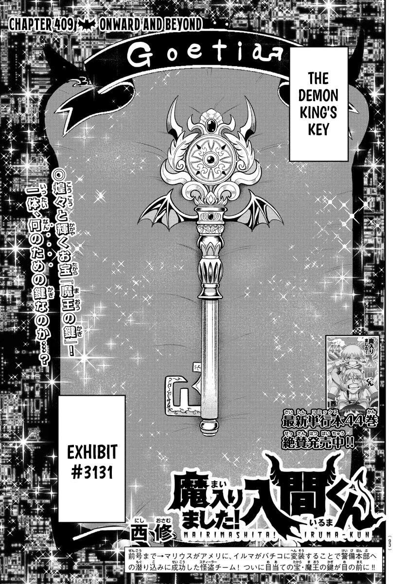 Mairimashita! Iruma-kun Chapter 409 page 1 - Chapter 409: Onward and Beyond